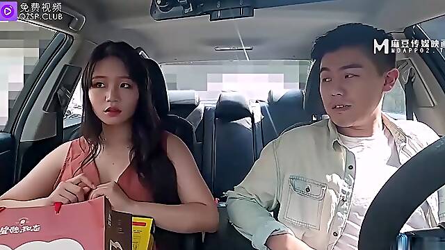 Love Story Japanse, Kinesisk Orgasme
