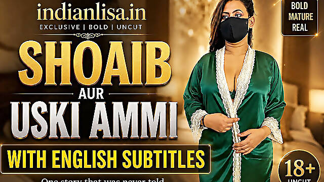 Shoaib and His Hot Step Mom ( with English Subtitles)